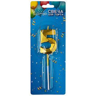 Свеча для торта, золото, цифра 5
